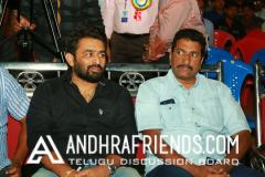 Kirrak Party Audio Launch Photos