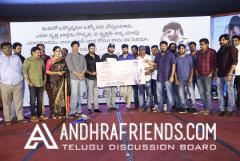 Needi Nadi Oke Kada Pre Release Photos