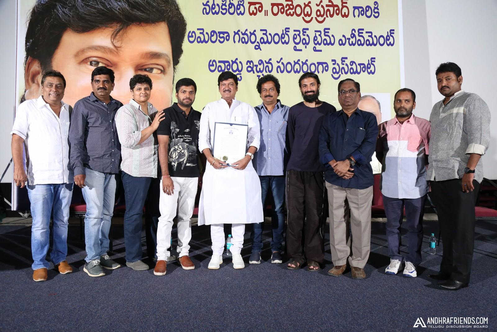 Rajendraprasad Lifetime Achivement Award Photos