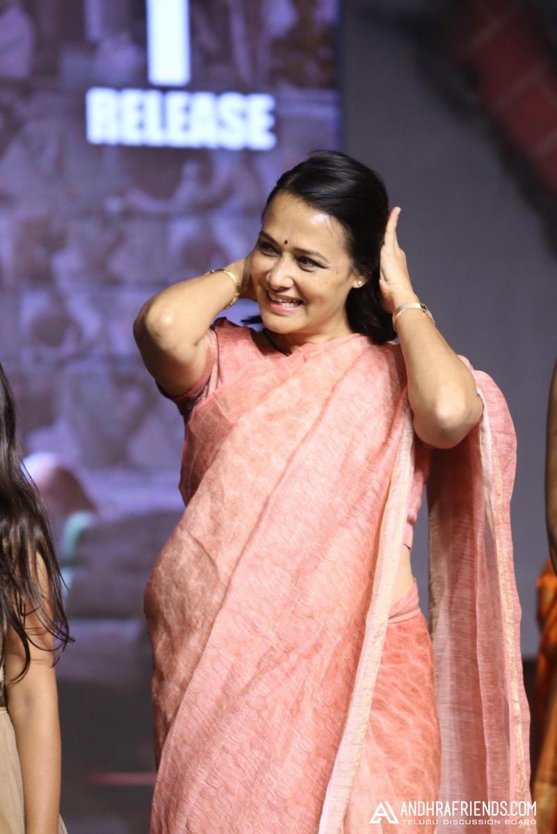 Officer Pre Release Photos