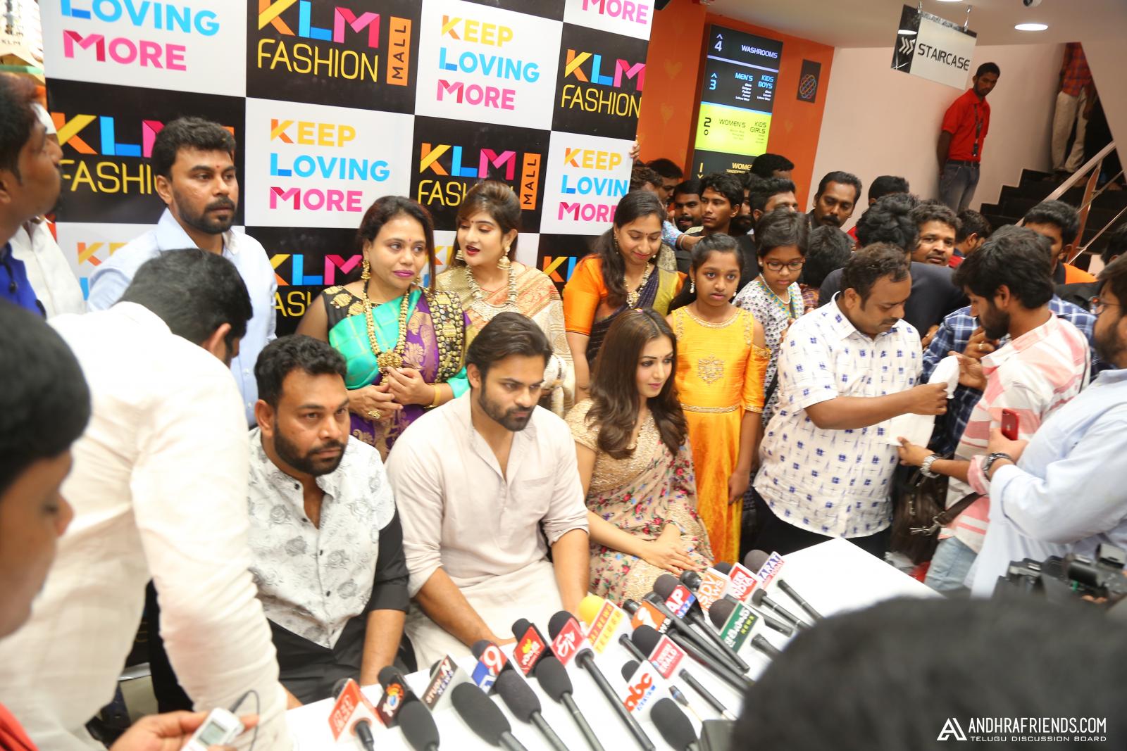 KLM fashion mall Opening at Rajmundy by Hero Sai dharmatej photos