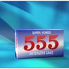 555_Detergent_Cake